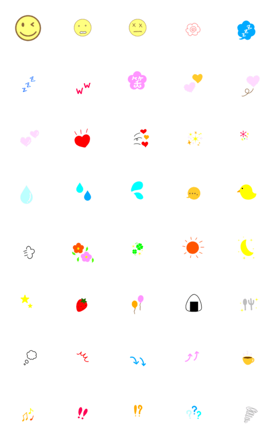 [LINE絵文字]日常会話で使える絵文字。の画像一覧
