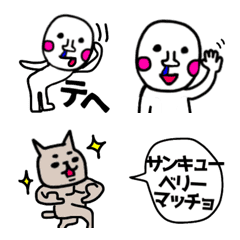 [LINE絵文字] キモっちとチワワ。の画像