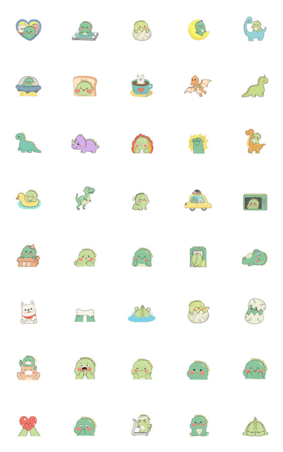 [LINE絵文字]Dino Gotchi Chubby : Emoji Cuteの画像一覧