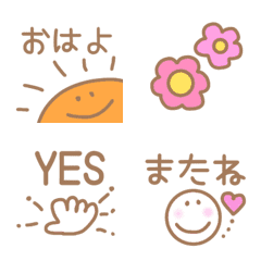 [LINE絵文字] 【1つ持っていると便利な絵文字♡】の画像