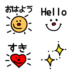 [LINE絵文字] 【文末に添えやすい絵文字たち】の画像