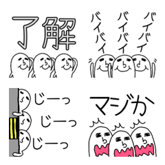 [LINE絵文字] ぽぽぽの3兄弟の画像