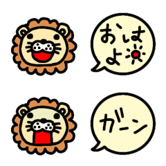 [LINE絵文字] ライオンの日常会話絵文字の画像