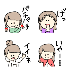 [LINE絵文字] 一言ガールズ(女の子)の画像