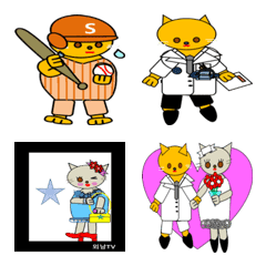 [LINE絵文字] 2 yellow cats' dreamsの画像