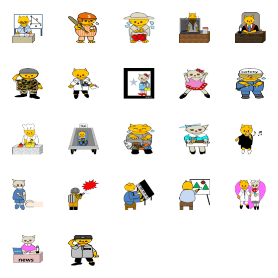 [LINE絵文字]2 yellow cats' dreamsの画像一覧