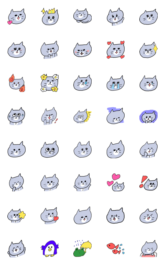 [LINE絵文字]灰色キャットの絵文字の画像一覧