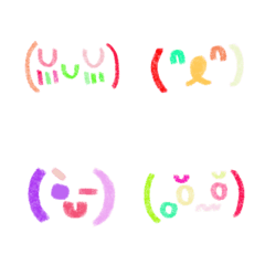 My vibeの絵文字メイン画像