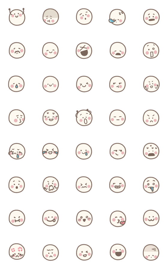 [LINE絵文字]Mr.Emoji part1の画像一覧