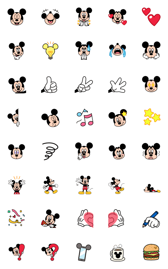 [LINE絵文字]ミッキーマウス アニメーション絵文字の画像一覧
