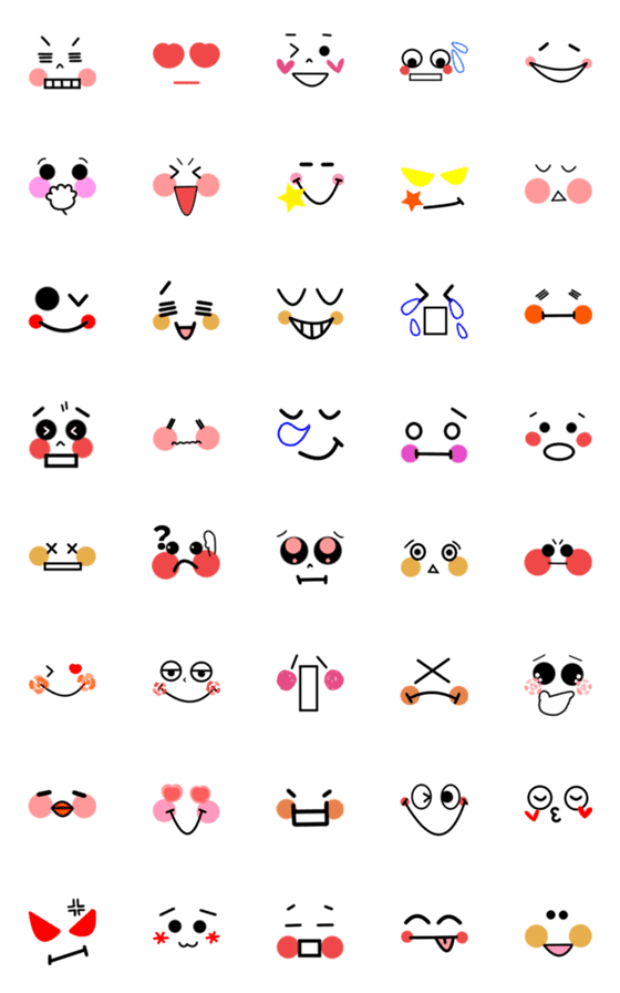 [LINE絵文字]毎日使える★顔絵文字10の画像一覧