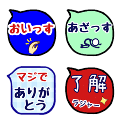 [LINE絵文字] 男子・男性におすすめミニスタンプの画像