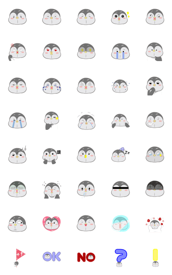 [LINE絵文字]肥満ペンギンの絵文字の画像一覧