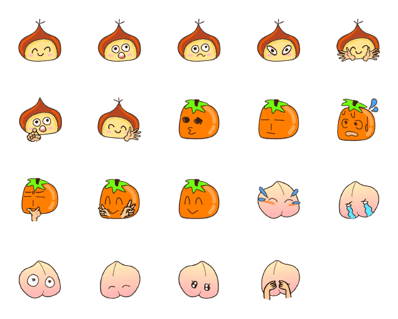 [LINE絵文字]Autumn taste emojiの画像一覧