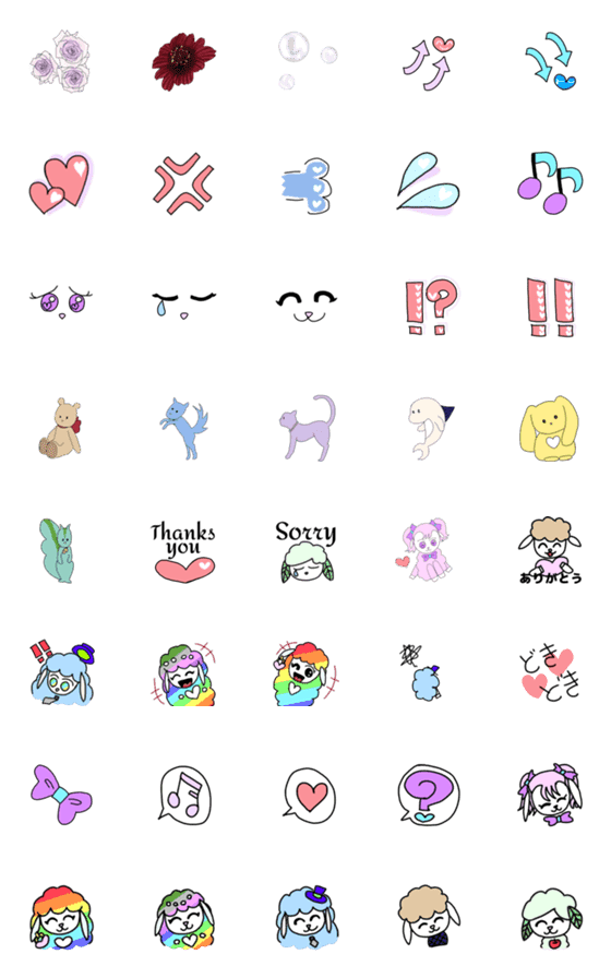 [LINE絵文字]可愛い日常使えるひつじの絵文字NO3の画像一覧