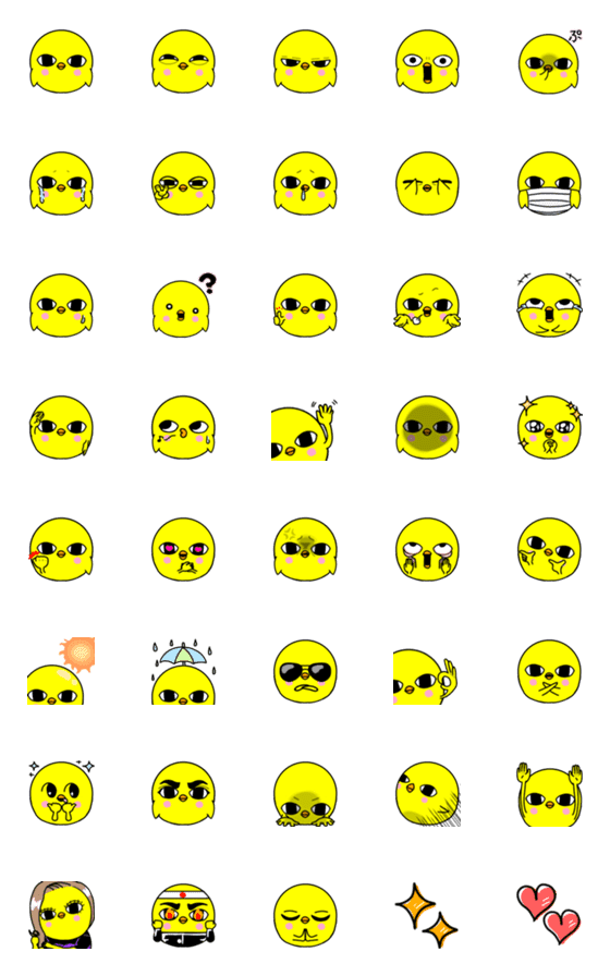 [LINE絵文字]ぴよぴよひよこ様の画像一覧