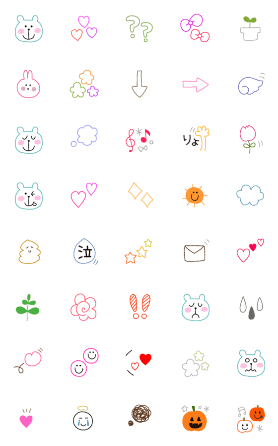 [LINE絵文字]くまさん線画絵文字の画像一覧