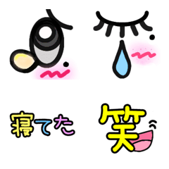 [LINE絵文字] かわいい絵文字(パート2)の画像