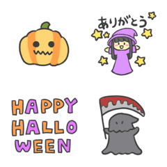 [LINE絵文字] のんびりハロウィン 絵文字の画像