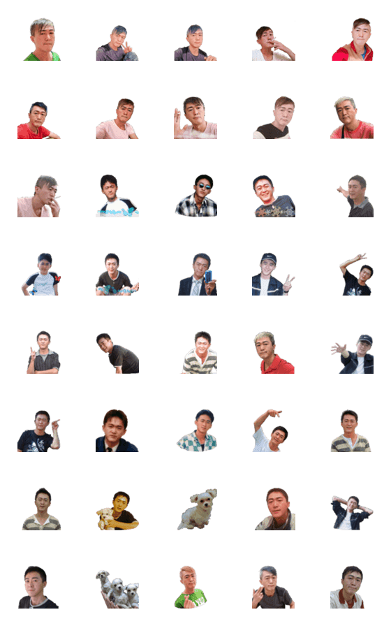 [LINE絵文字]Jin Chiao Expression Sticker (No. 1)の画像一覧