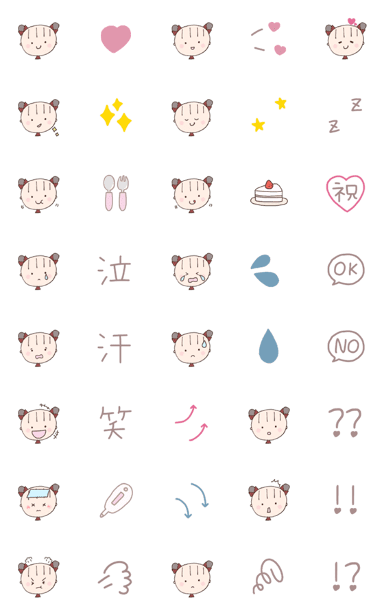 [LINE絵文字]お団子ヘアーの女の子の画像一覧