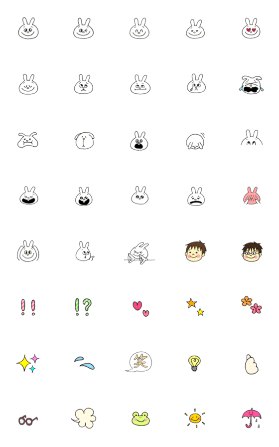 [LINE絵文字]うさぎ 日常 表情 絵文字の画像一覧