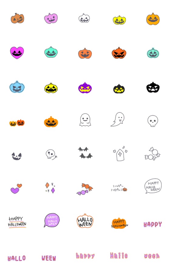 [LINE絵文字]可愛いハロウィンの画像一覧