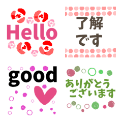 [LINE絵文字] 可愛い♡あいさつ絵文字の画像