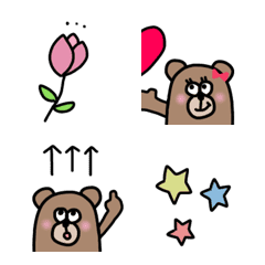 [LINE絵文字] 【クマさんのハッピー絵文字】の画像