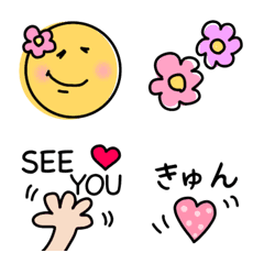 【毎日ハッピー絵文字♡】の絵文字メイン画像