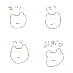 一発描きのウザ絵文字の絵文字メイン画像