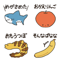 [LINE絵文字] だじゃれだらけの画像