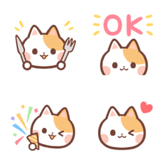 ねこさんえもじの絵文字メイン画像