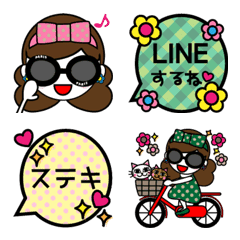 [LINE絵文字] 色々使えるCOCOちゃん絵文字の画像