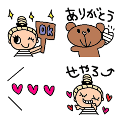[LINE絵文字] (色んな絵文字セット286大人可愛いシンプルの画像