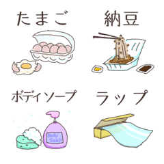 [LINE絵文字] お買い物メモの画像