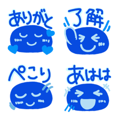 [LINE絵文字] 青⭐︎スライム絵文字①の画像