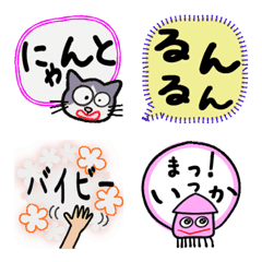 [LINE絵文字] 吹き出し絵文字の死語＆ダジャレの画像