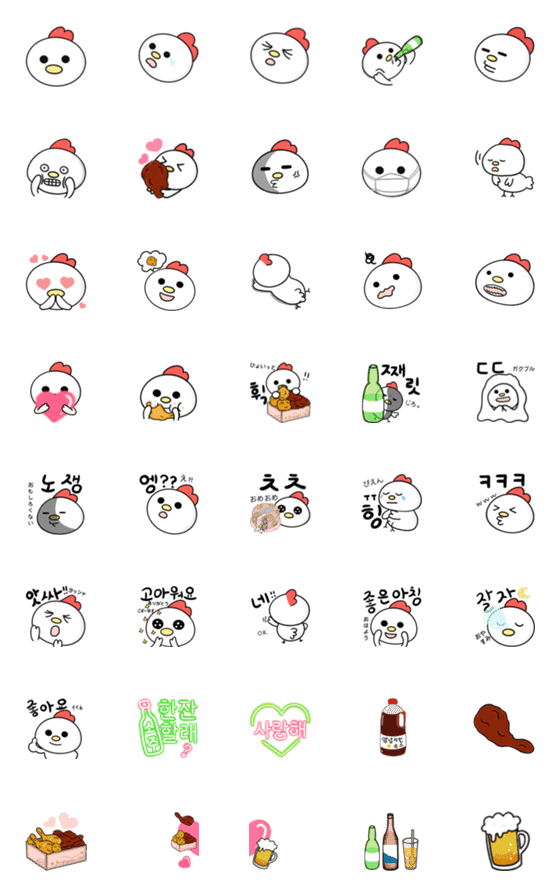 [LINE絵文字]ヤンニョムチキンちゃん韓国語絵文字の画像一覧