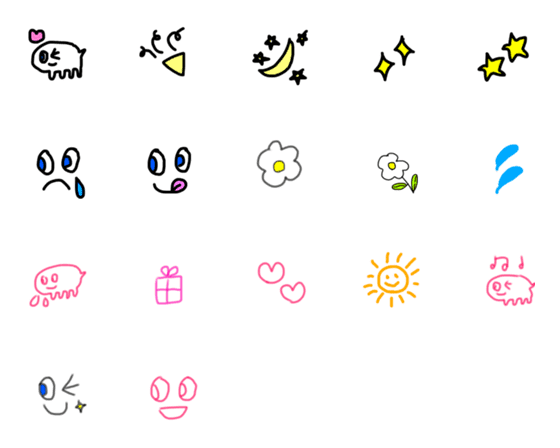 [LINE絵文字]kotaro emoji 1の画像一覧