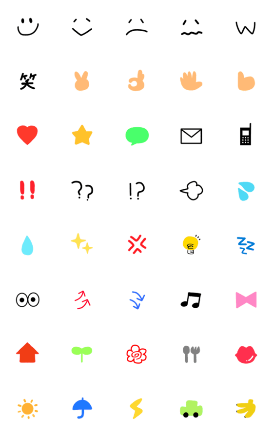 [LINE絵文字]シンプル♡使いやすい！手書き風記号絵文字の画像一覧