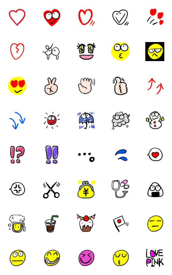 [LINE絵文字]びっくり絵文字の画像一覧