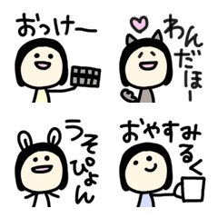 [LINE絵文字] ほんわかシンプル♪だじゃれ♡女の子の画像