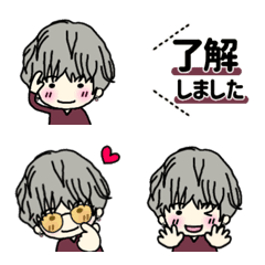 [LINE絵文字] HAPPY★カッコ可愛い男子図鑑⑧の画像