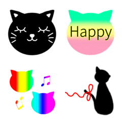 黒猫♡おしゃれ＆シンプル絵文字の絵文字メイン画像