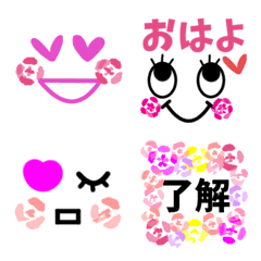 [LINE絵文字] cute顔文字♡の画像