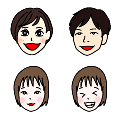 [LINE絵文字] Nakashimakeの画像
