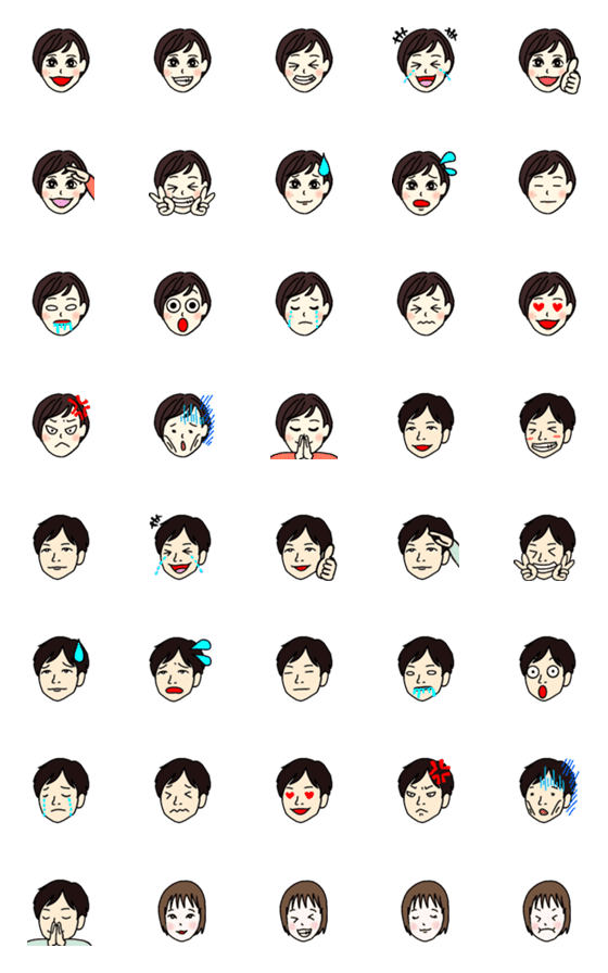 [LINE絵文字]Nakashimakeの画像一覧