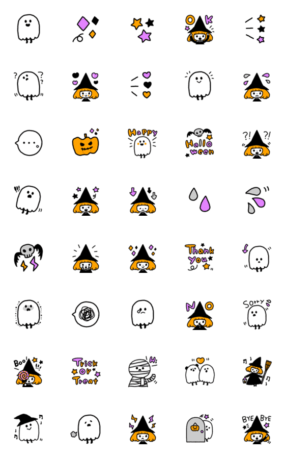 [LINE絵文字]ゆるゆるハロウィン絵文字の画像一覧