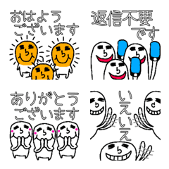 [LINE絵文字] ぽぽぽの3兄弟2♪敬語あいさつの画像